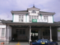 日光駅