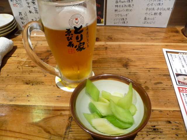 f:id:newWell:20180624181708j:plain f:id:newWell:20180624181708j:plain