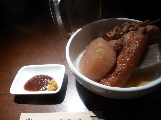 f:id:newWell:20180915182143j:plain f:id:newWell:20180915182143j:plain