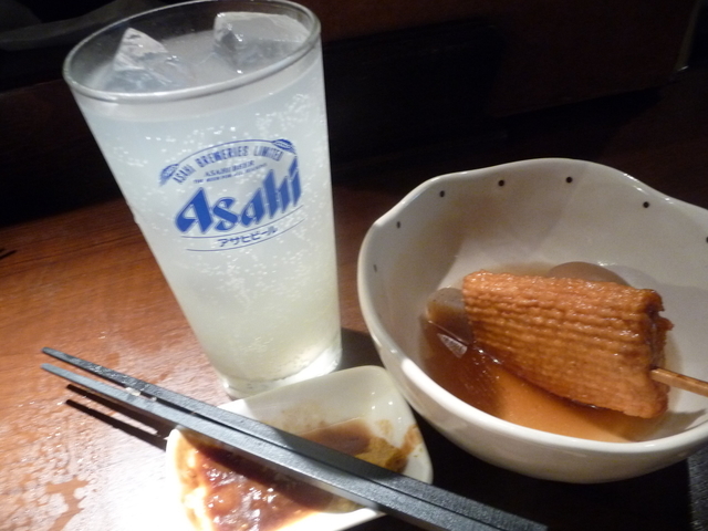f:id:newWell:20180915183753j:plain f:id:newWell:20180915183753j:plain