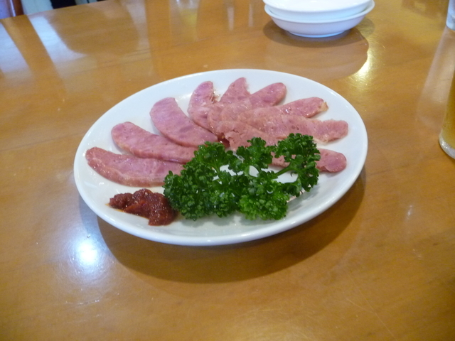 f:id:newWell:20180916171149j:plain f:id:newWell:20180916171149j:plain