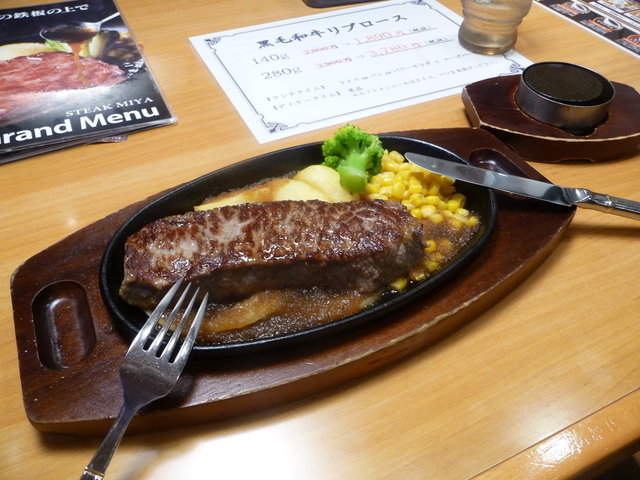 f:id:newWell:20181007175350j:plain f:id:newWell:20181007175350j:plain