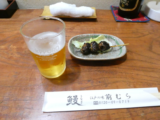 f:id:newWell:20190113173045j:plain f:id:newWell:20190113173045j:plain