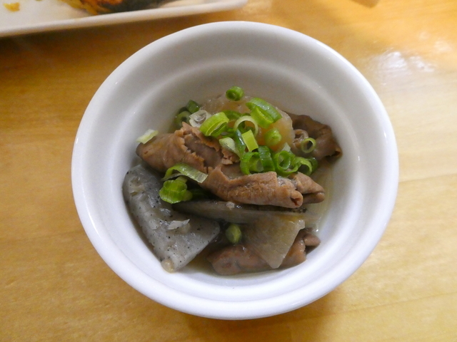 f:id:newWell:20190210172714j:plain f:id:newWell:20190210172714j:plain