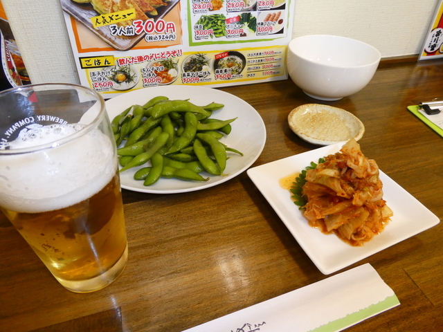 f:id:newWell:20190421170753j:plain f:id:newWell:20190421170753j:plain