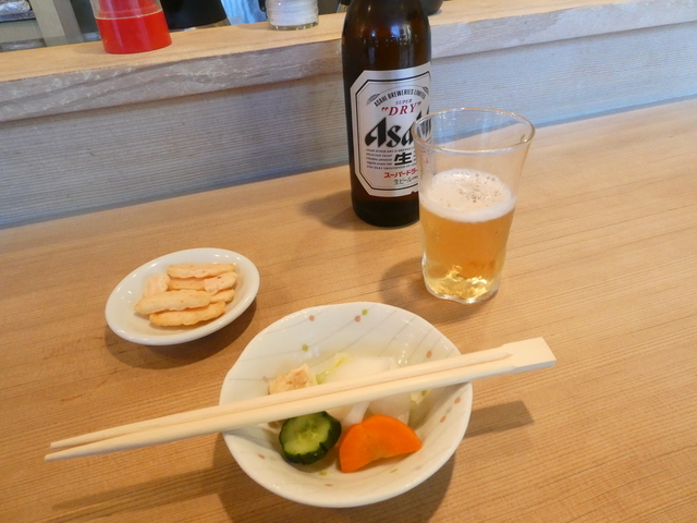 f:id:newWell:20190504175352j:plain f:id:newWell:20190504175352j:plain