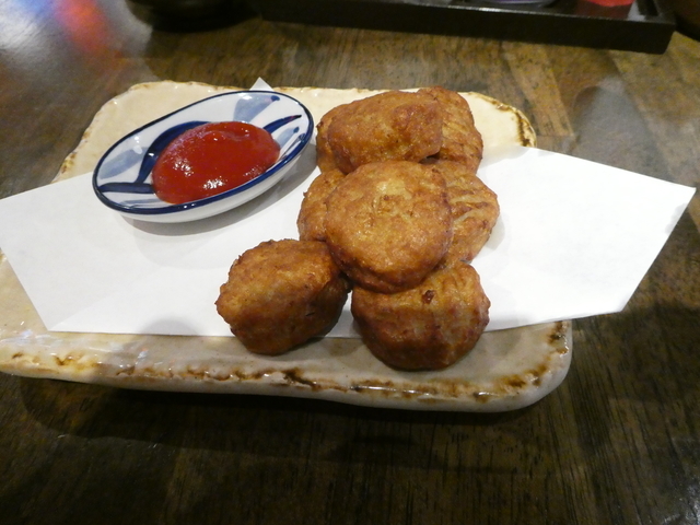 f:id:newWell:20190505171338j:plain f:id:newWell:20190505171338j:plain