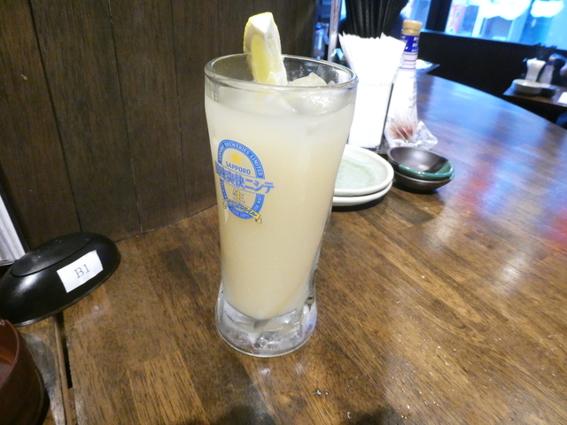 f:id:newWell:20190505172058j:plain f:id:newWell:20190505172058j:plain