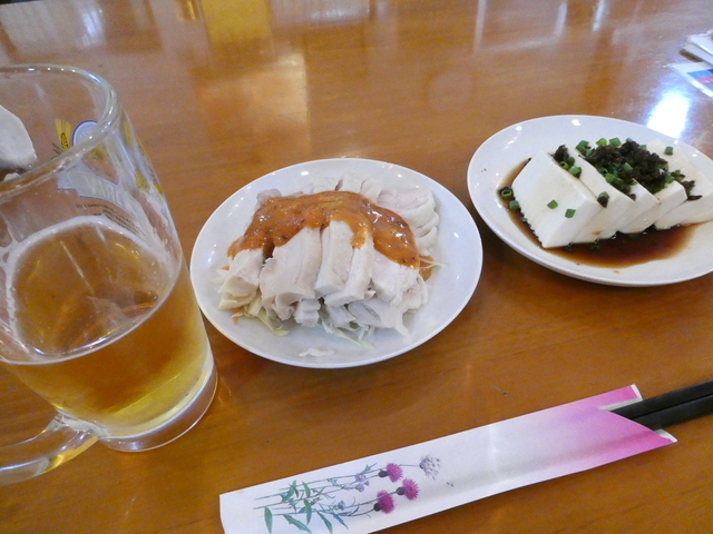 f:id:newWell:20191020202143j:plain f:id:newWell:20191020202143j:plain