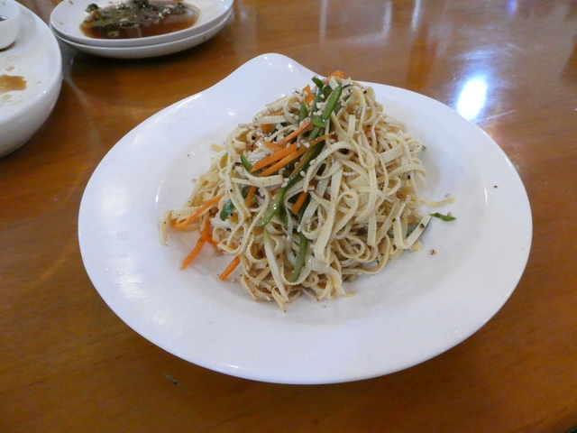 f:id:newWell:20191020203804j:plain f:id:newWell:20191020203804j:plain