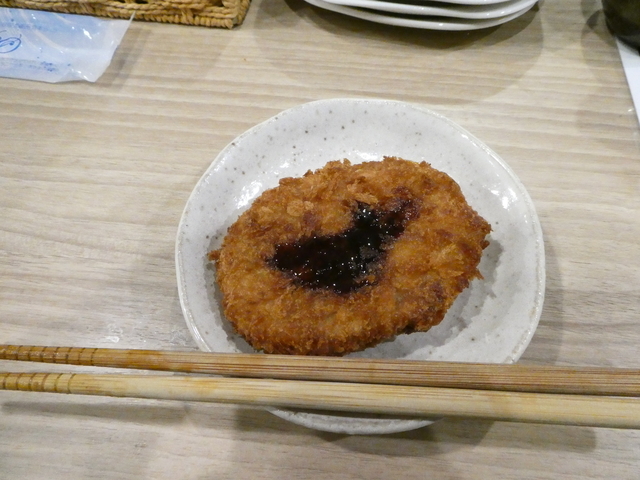 f:id:newWell:20191221204417j:plain f:id:newWell:20191221204417j:plain