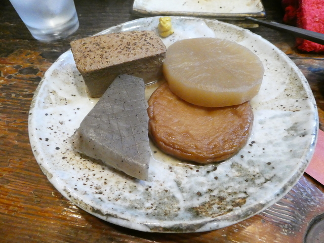 f:id:newWell:20191222172937j:plain f:id:newWell:20191222172937j:plain