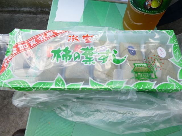 f:id:newWell:20201122125228j:plain