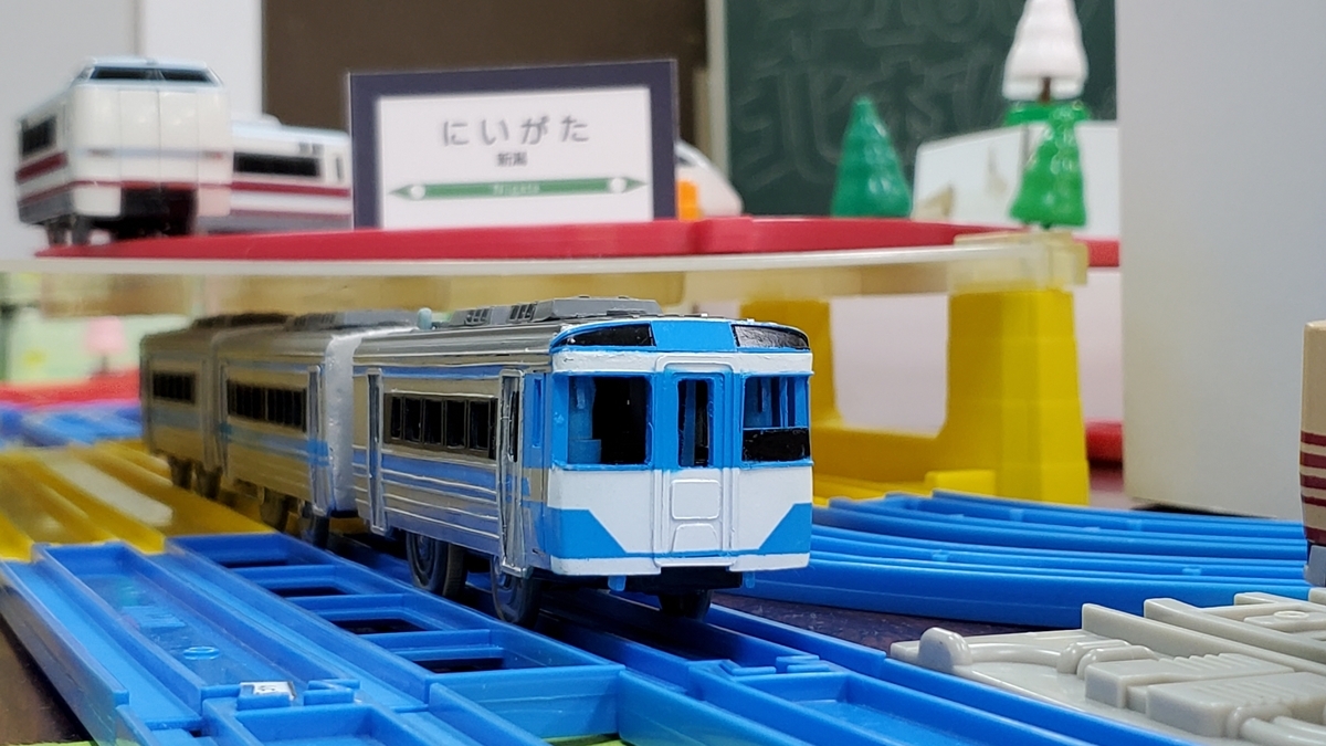 JR四国　特急用指定席・自由席サボ（キハ181系、キハ185系） JR四国 特急用指定席・自由席サボ（キハ181系、キハ185系