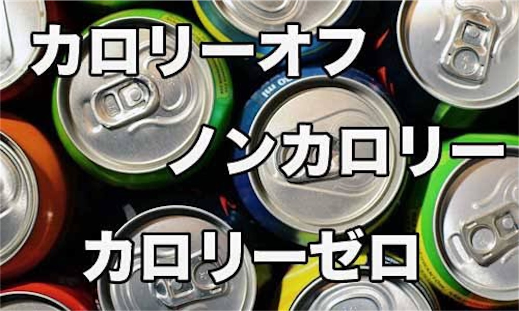 f:id:new_azamaru_shintan:20191207190040j:image f:id:new_azamaru_shintan:20191207190040j:image
