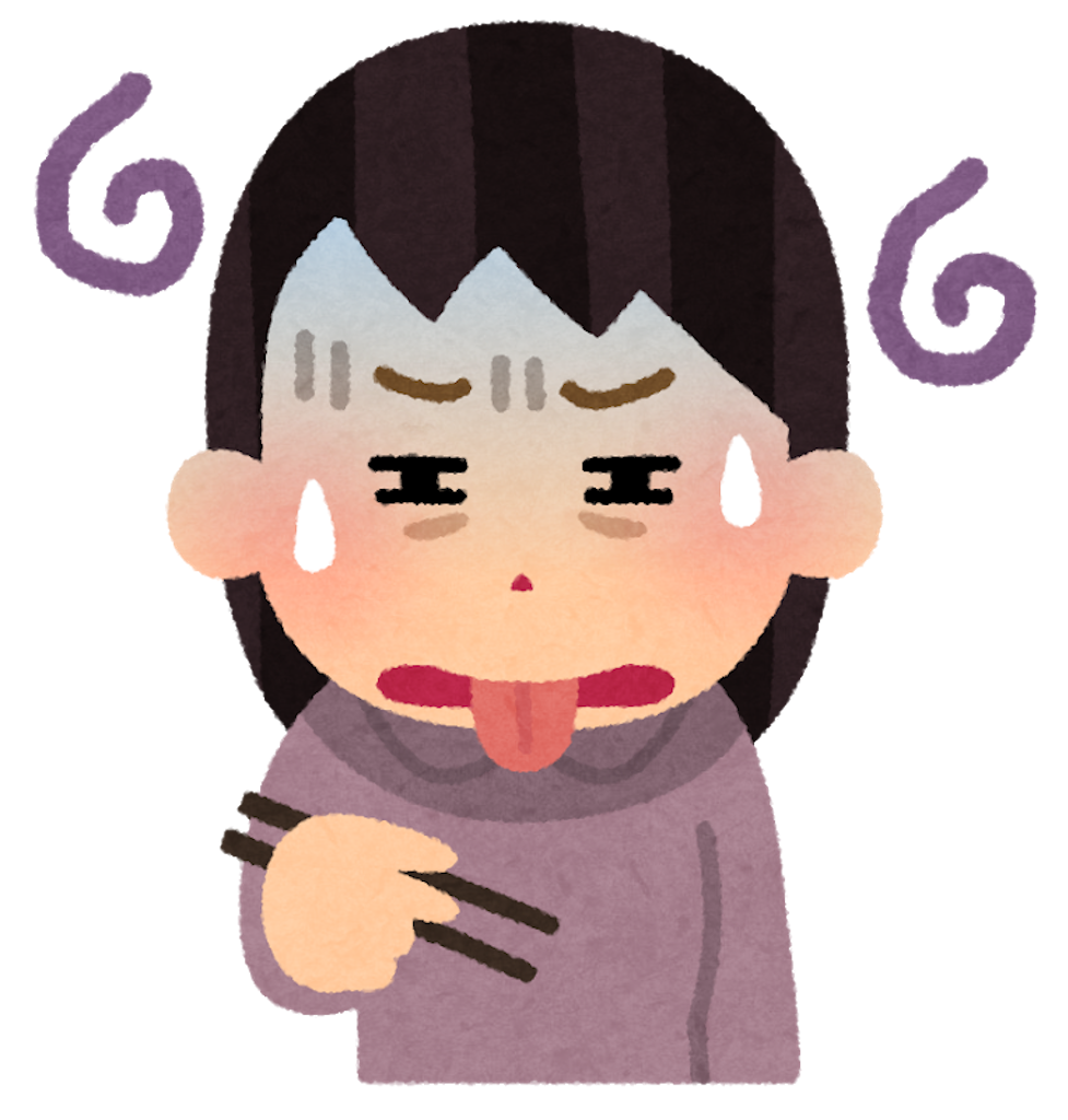 f:id:new_azamaru_shintan:20191207192742p:image f:id:new_azamaru_shintan:20191207192742p:image