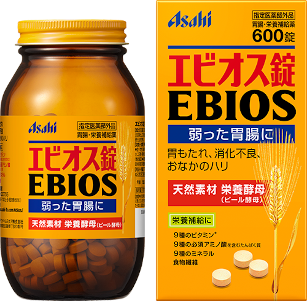 f:id:new_azamaru_shintan:20191207211605p:image f:id:new_azamaru_shintan:20191207211605p:image