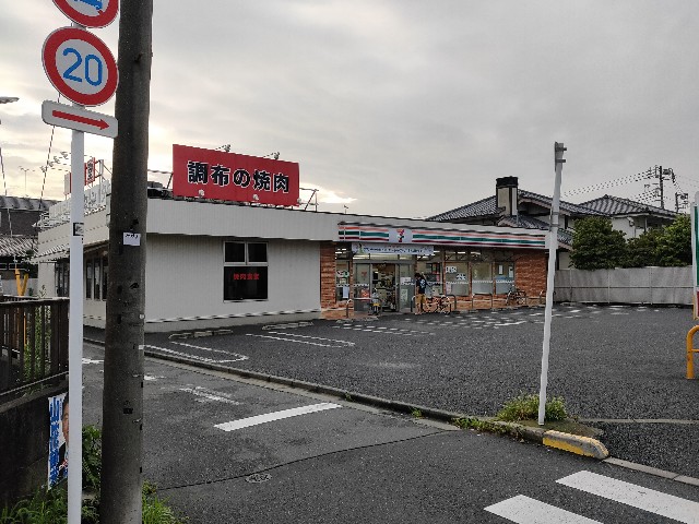 f:id:new_yam:20200724212814j:image