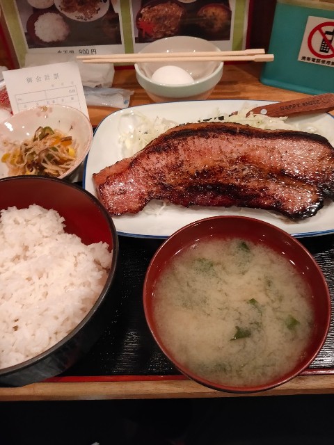 f:id:new_yam:20201227084223j:image