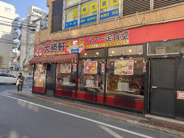 f:id:new_yam:20201227085549j:image