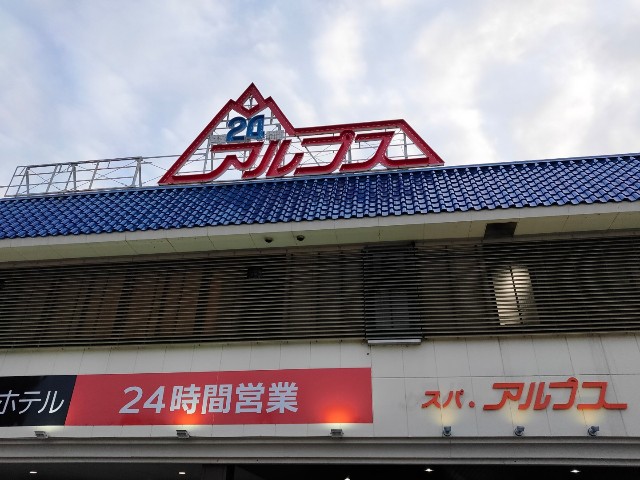 f:id:new_yam:20201227090724j:image