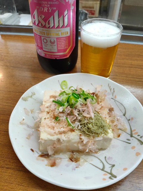 f:id:new_yam:20201227094600j:image