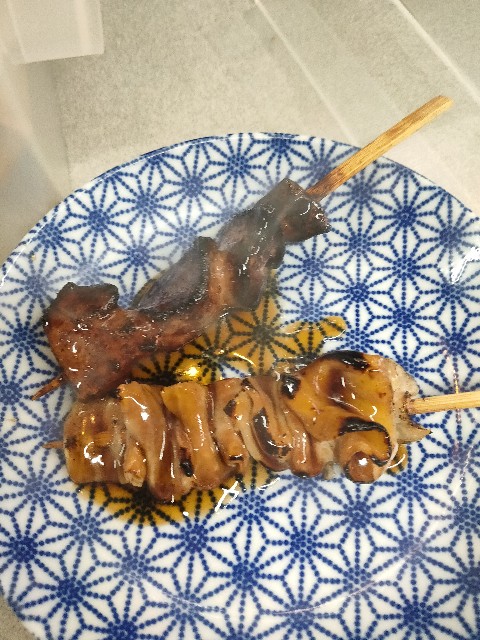 f:id:new_yam:20201227101054j:image