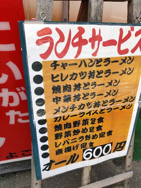 f:id:new_yam:20201228045641j:image