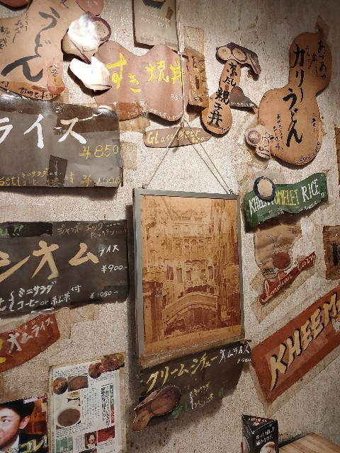 f:id:new_yam:20201228093141j:image