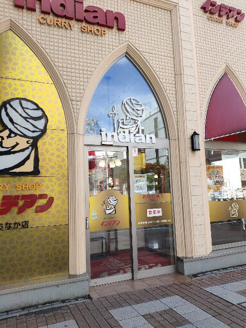 f:id:new_yam:20201228094215j:image