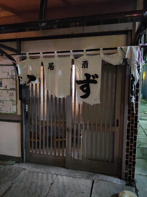 f:id:new_yam:20201228095238j:image