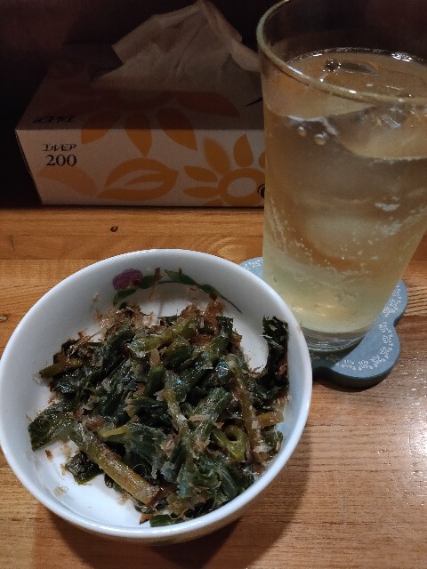 f:id:new_yam:20201228095438j:image