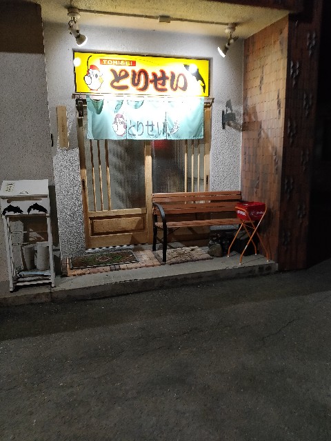f:id:new_yam:20201228095839j:image