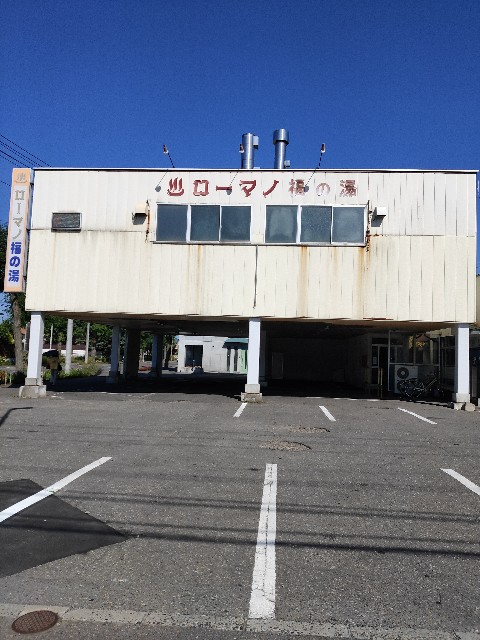 f:id:new_yam:20201228100830j:image