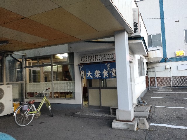 f:id:new_yam:20201228100900j:image