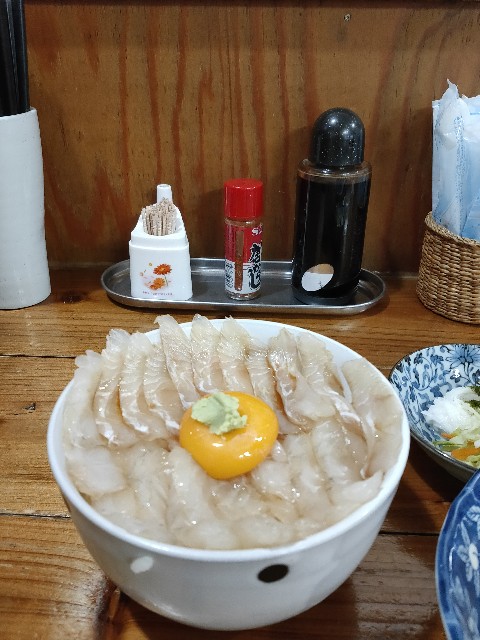 f:id:new_yam:20201228103355j:image