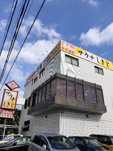 f:id:new_yam:20201230101610j:image
