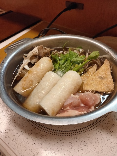 f:id:new_yam:20201231005149j:image