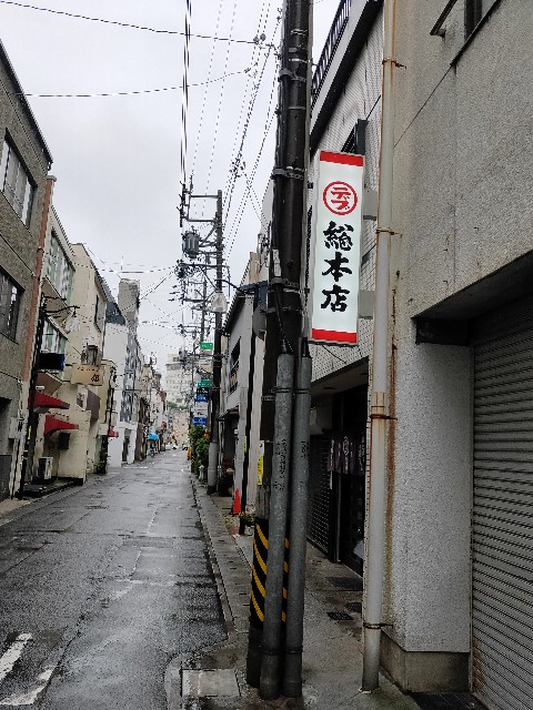 f:id:new_yam:20201231010421j:image