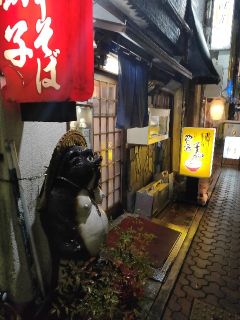 f:id:new_yam:20201231010740j:image