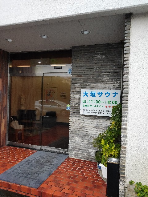 f:id:new_yam:20201231011054j:image