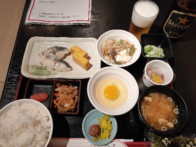 f:id:new_yam:20201231011849j:image