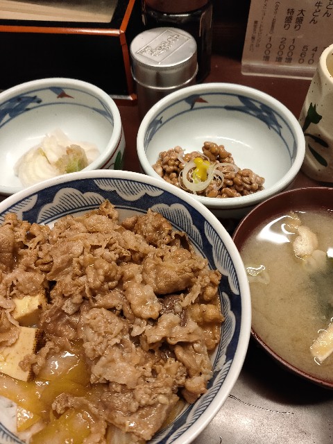 f:id:new_yam:20201231014720j:image