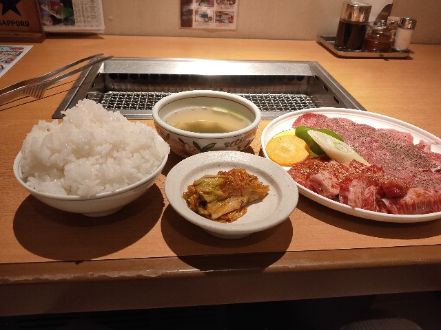 f:id:new_yam:20201231020820j:image