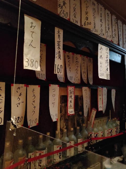 f:id:new_yam:20201231023212j:image