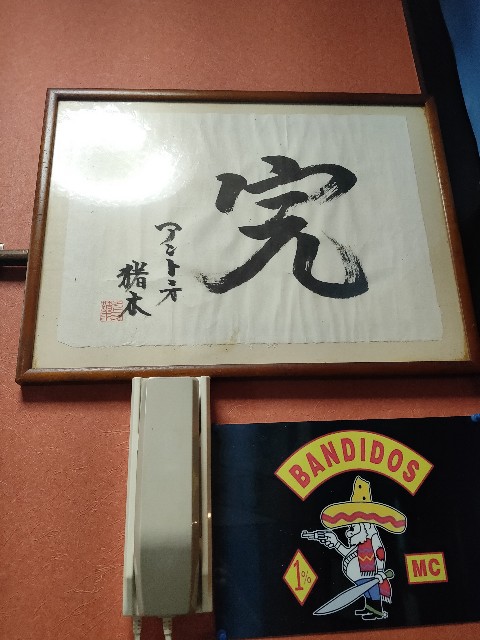 f:id:new_yam:20201231025730j:image