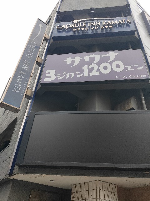f:id:new_yam:20201231030431j:image