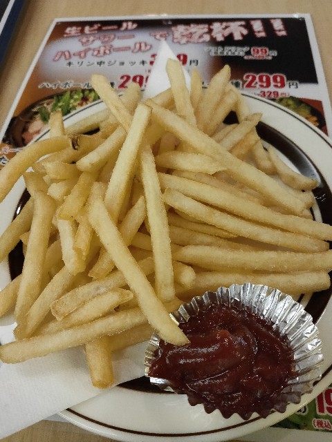 f:id:new_yam:20201231030723j:image