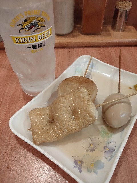 f:id:new_yam:20201231031612j:image