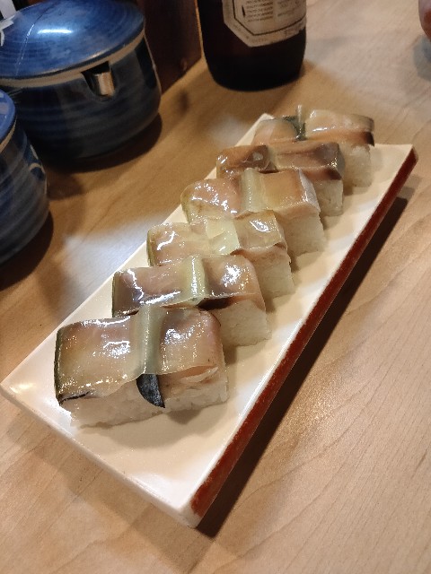 f:id:new_yam:20201231040419j:image